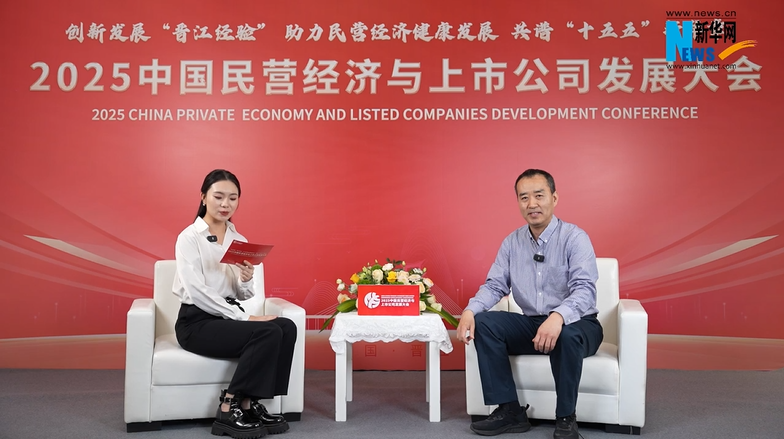 新華網(wǎng)、智庫界等媒體報道：晉江觀瀾丨胡永衛(wèi)：以生物制造硬核實力 走好專精特新發(fā)展之路